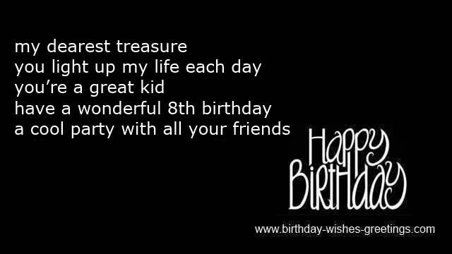 funny 8 year old birthday wishes nephew