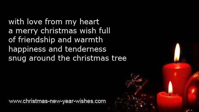 good christmas happy holidays poems