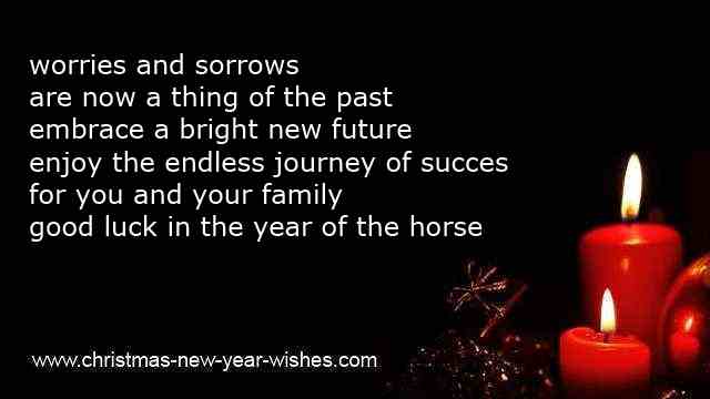 chinese year of the horse new year wishes