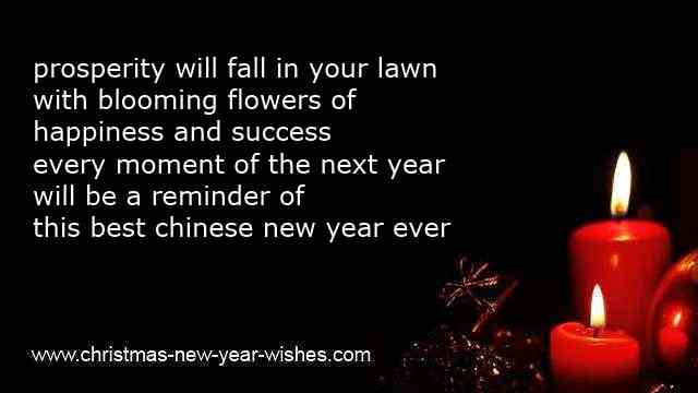 chinese new year wishes in english