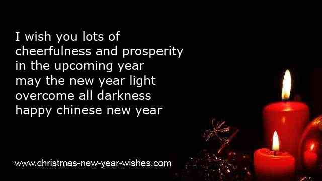 chinese kids new year wishes