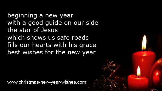 new year christian sayings