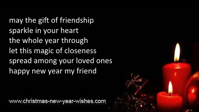 cute new year poem to friend