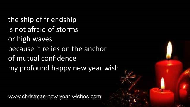 inspirational poems christmas and new year