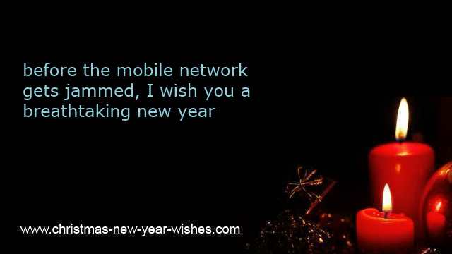 new year eve sms