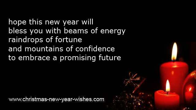 inspiring new year sayings