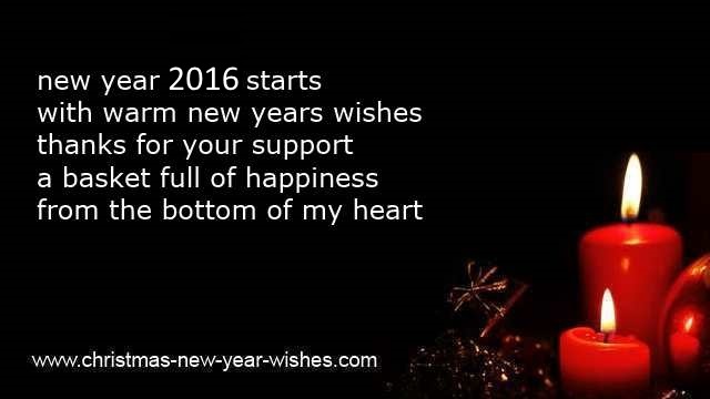 great new year sayings 2024