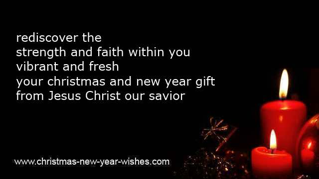 religious christmas and new year verses