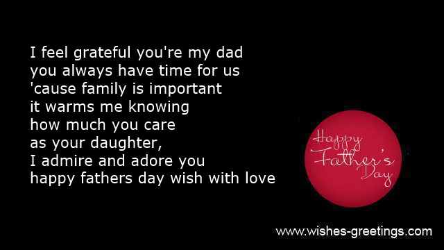 father's day message from daughter in law