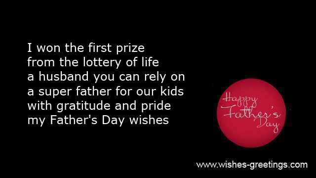 fathers day wife greetings