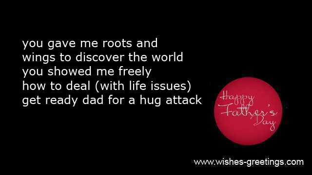 humorous funny fathers day poems kids