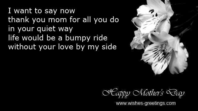 mothers day poems little son