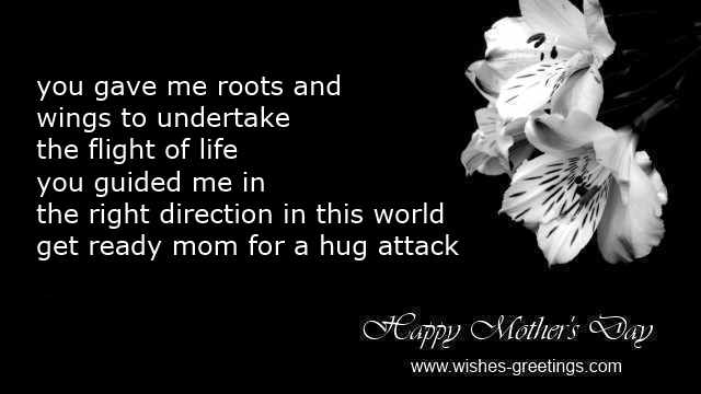 best funny mother day poems