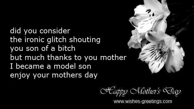 mothers day funny quotes