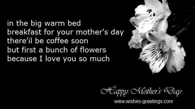 quotes 2015 mothers day