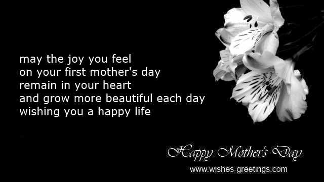 sayings 1st mother's day from husband