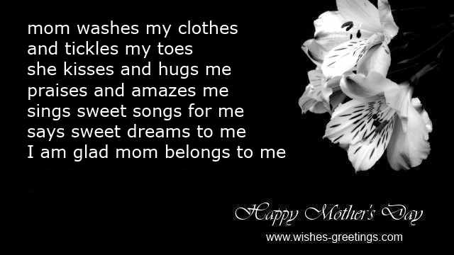 mothers day quotes from toddlers